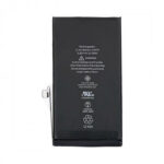 Bateria Apple Iphone 12 Mini (2227 mah) 3.85v