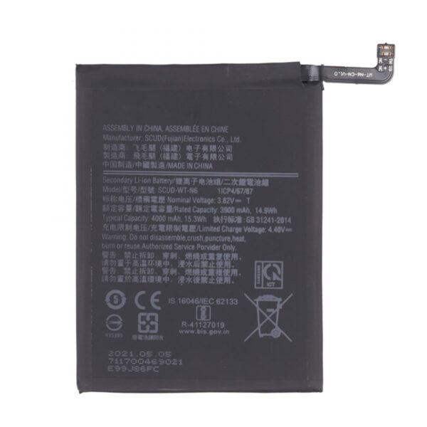 Bateria Samsung Galaxy A10s/A20s (A107/A207) 4000mah 3.82v 15.3wh