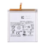 Bateria Samsung Galaxy S23 (S911b) Eb-Bs912aby 3900mah 4.47v