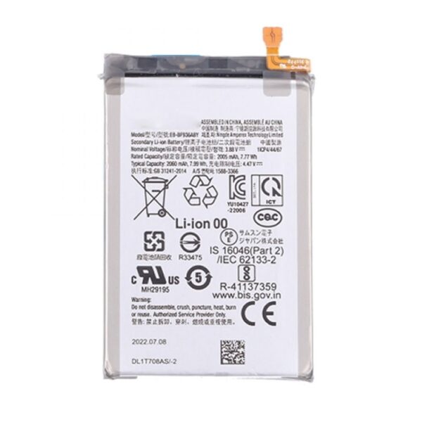 Bateria Samsung Galaxy Z Fold4 (F936b) Eb-Bf936aby 2005mah