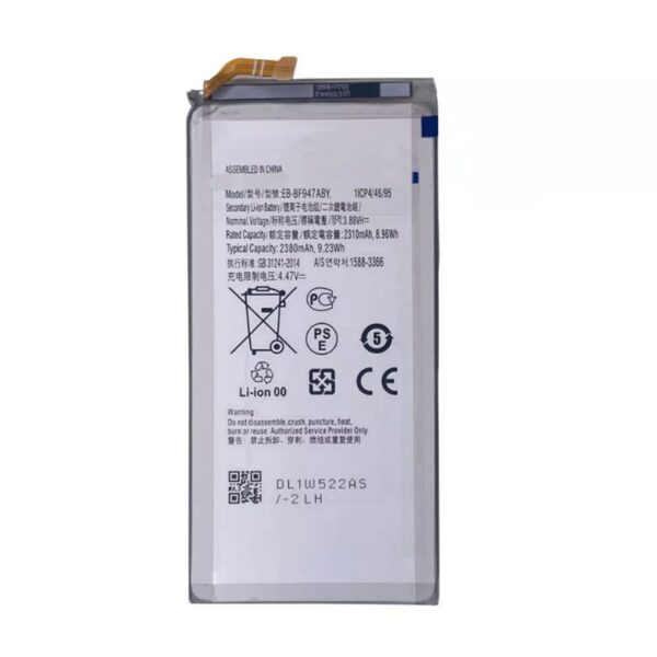 Bateria Samsung Galaxy Z Fold 5/Eb-Bf947aby 2310mah