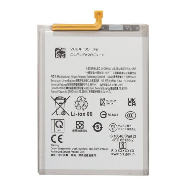 Bateria Samsung Galaxy A15 4g/5g(A155f/A156b)Eb-Ba156aby 5000mah