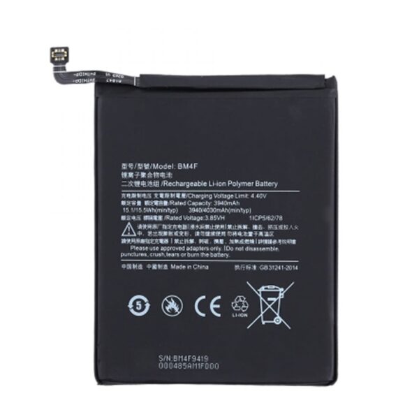 Bateria Xiaomi Mi 9 Lite /Mi A3/Cc9/Cc9e/Bm4f 3500mah