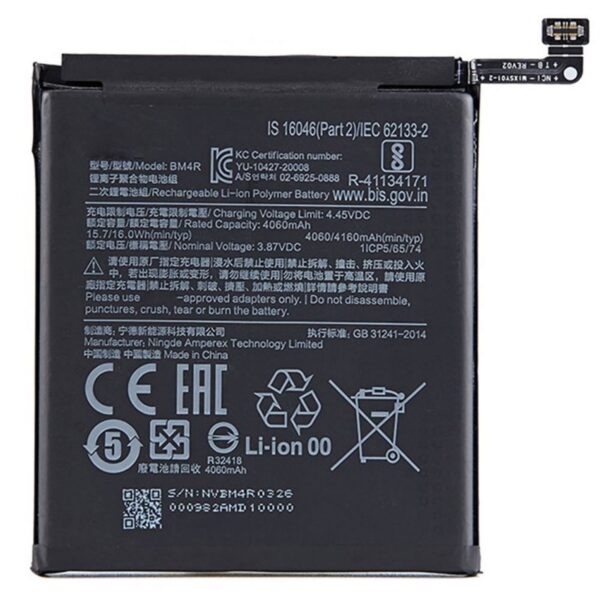 Bateria Xiaomi Mi 10 Lite 5g /Bm4r 4060mah 3.87v 15.7wh