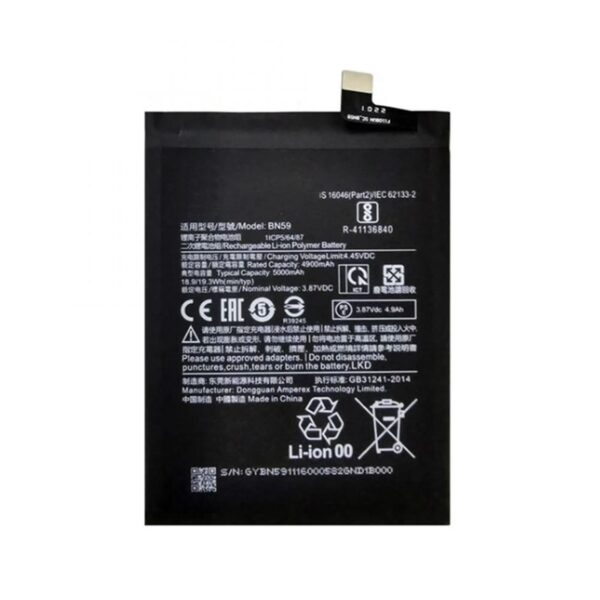 Bateria Xiaomi Redmi Note 10s / Redmi Note 1 0 /Bn59 5000mah / 3.87v / 19.3wh