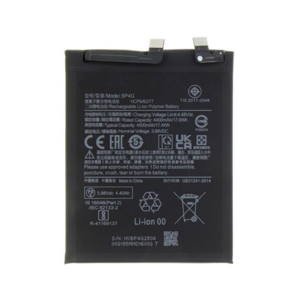 Bateria Xiaomi 13 / Bp4g 4500mah