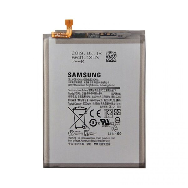 Bateria Samsung Galaxy M20/M30 (Sm-M205f/Sm-M305f) Eb-Bg580abu 5000mah 3.85v 19.25wh