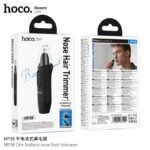 Aparador de pelos nasais Hoco HP38 Preto - Image 3