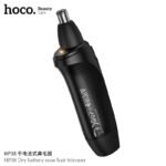 Aparador de pelos nasais Hoco HP38 Preto - Image 6