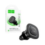 Suporte de Telefone para Carro Magnético Hoco H72 Crown para Saída de Ar Preto - Image 9