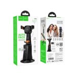 Suporte para telefone Gimbal Hoco K26 Smart Rastreamento Anti-Vibração Preto - Image 2